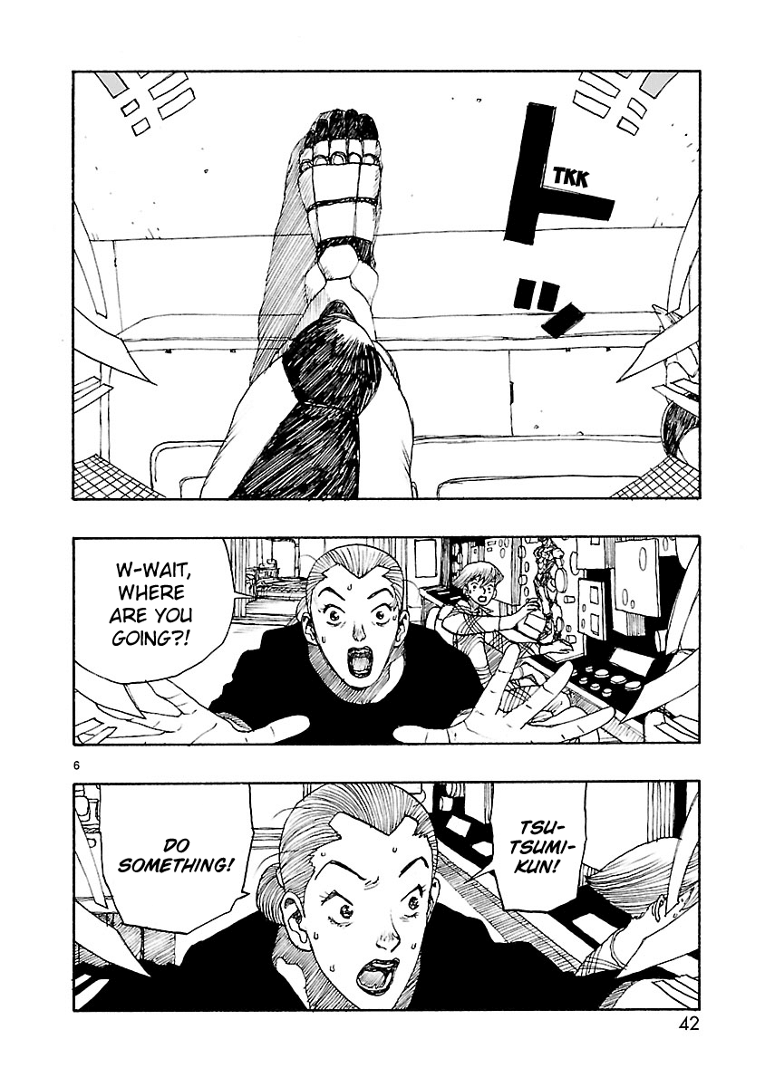 Atom - The Beginning Chapter 61 page 6 - Chapter 61: boot_061