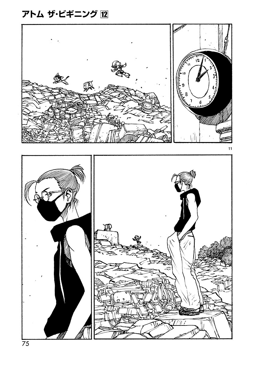 Atom - The Beginning Chapter 62 page 11 - Chapter 62: boot_062