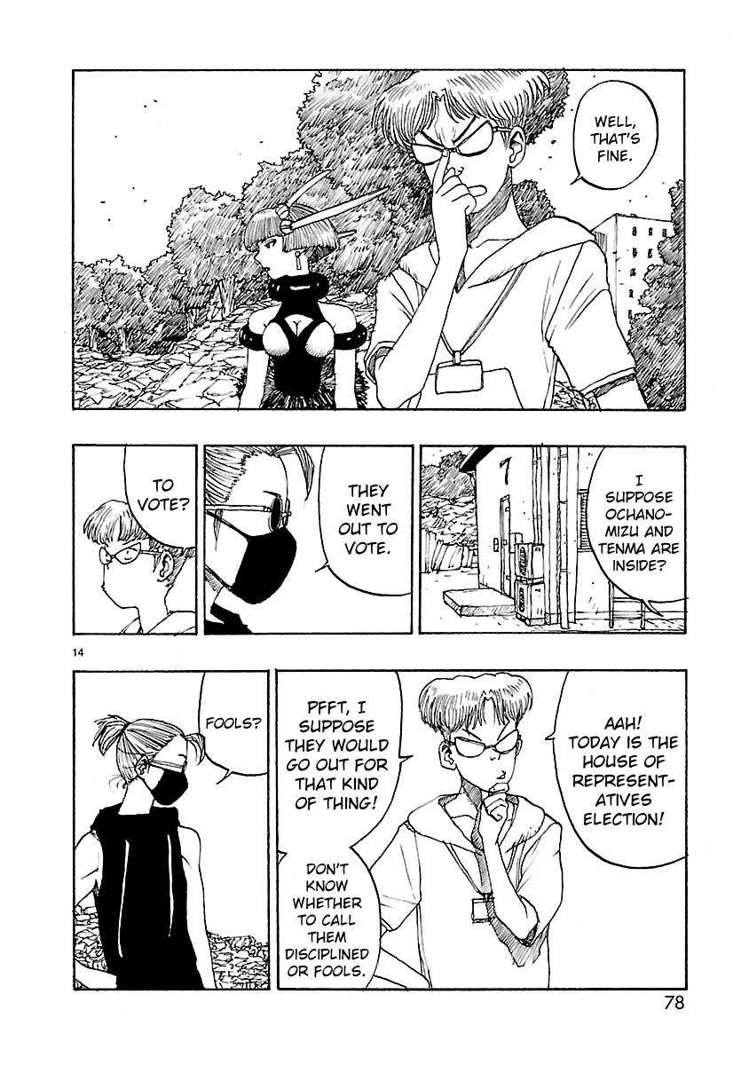 Atom - The Beginning Chapter 62 page 14 - Chapter 62: boot_062