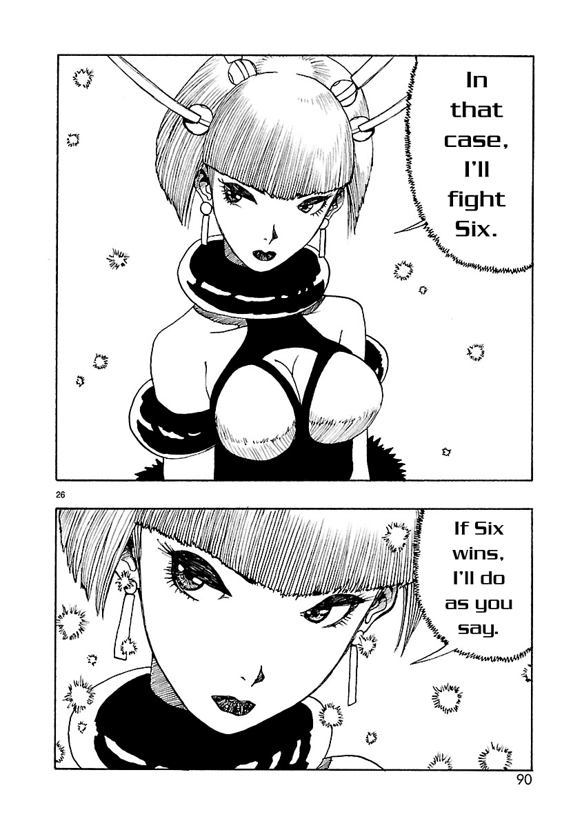 Atom - The Beginning Chapter 62 page 26 - Chapter 62: boot_062