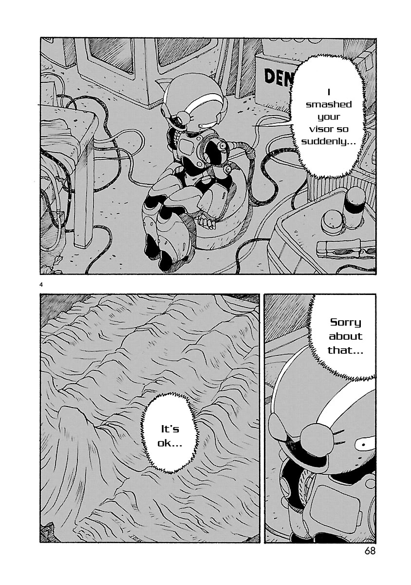 Atom - The Beginning Chapter 62 page 4 - Chapter 62: boot_062
