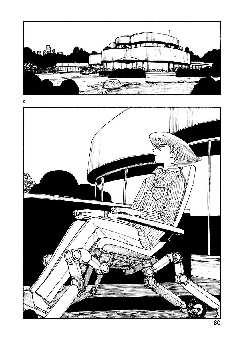 Atom - The Beginning Chapter 8 page 2 - Chapter 8 : boot_8