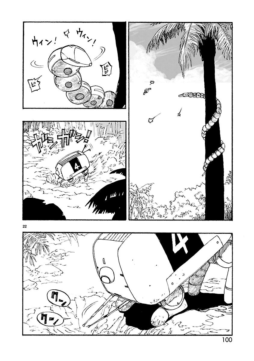 Atom - The Beginning Chapter 8 page 22 - Chapter 8 : boot_8