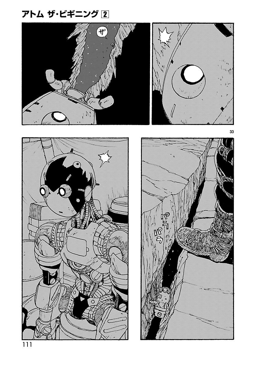 Atom - The Beginning Chapter 8 page 33 - Chapter 8 : boot_8