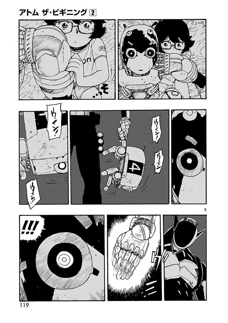 Atom - The Beginning Chapter 9 page 3 - Chapter 9 : boot_9