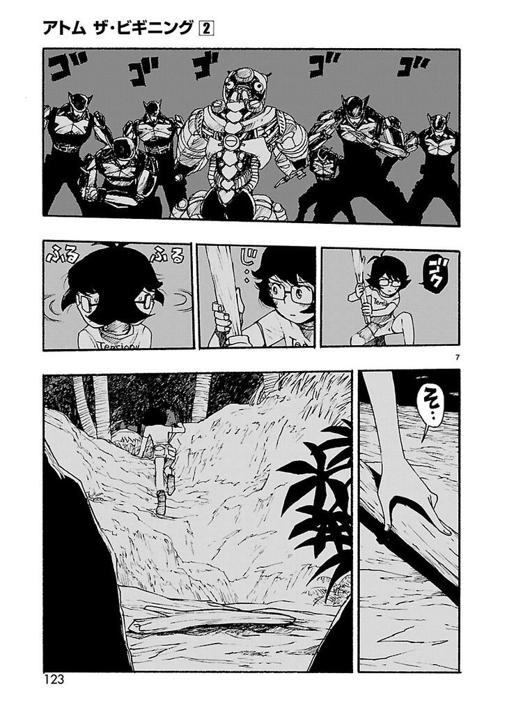 Atom - The Beginning Chapter 9 page 7 - Chapter 9 : boot_9