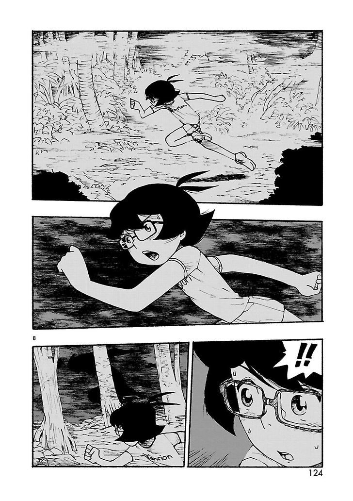 Atom - The Beginning Chapter 9 page 8 - Chapter 9 : boot_9