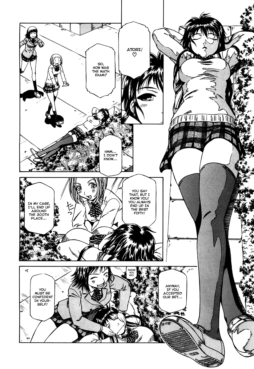 Atori Shou Chapter 0.1 page 15 - Chapter 0.1: Diablos Live