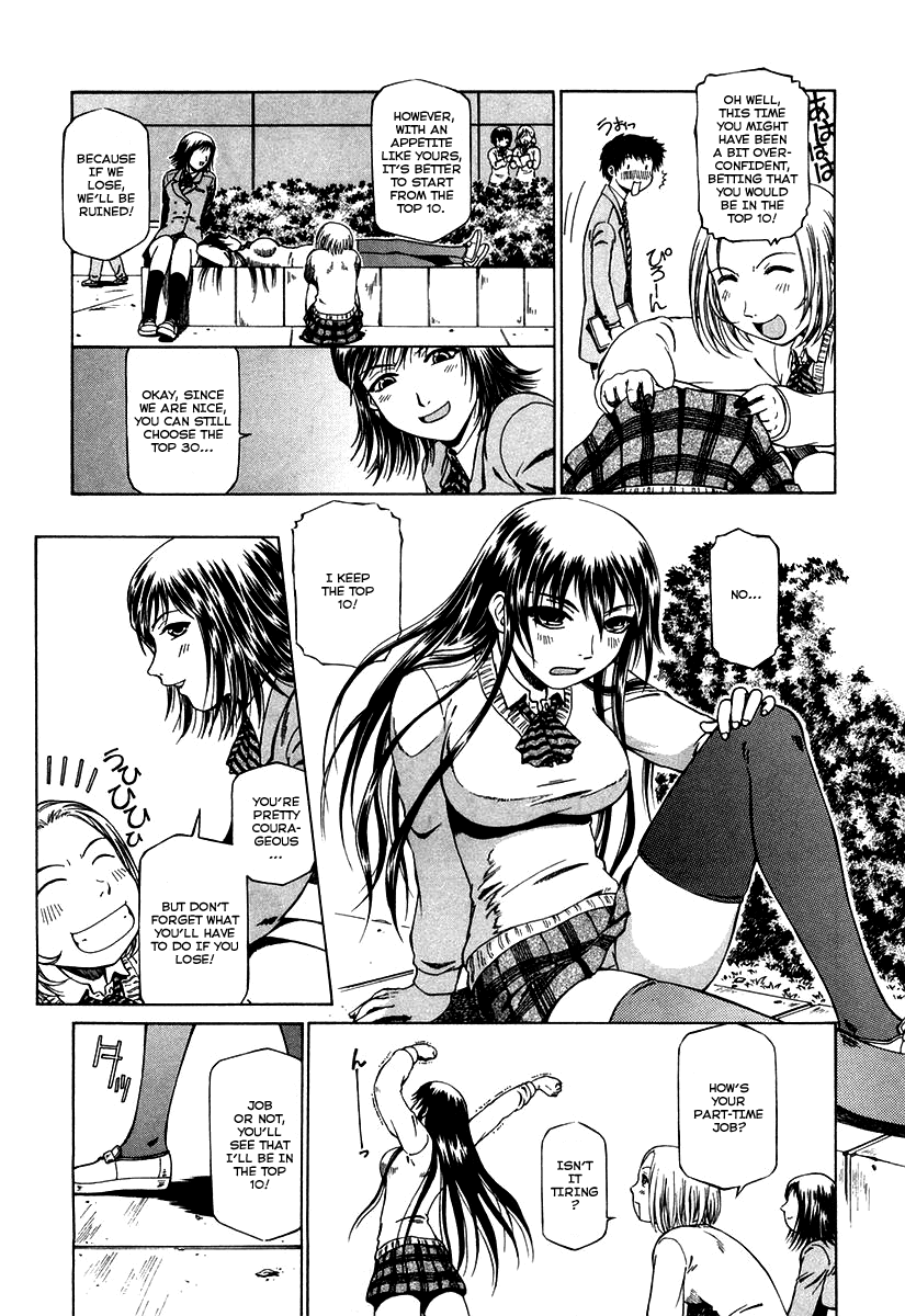Atori Shou Chapter 0.1 page 16 - Chapter 0.1: Diablos Live
