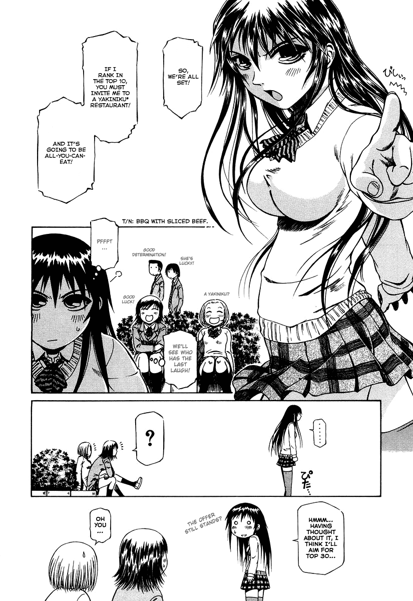 Atori Shou Chapter 0.1 page 17 - Chapter 0.1: Diablos Live