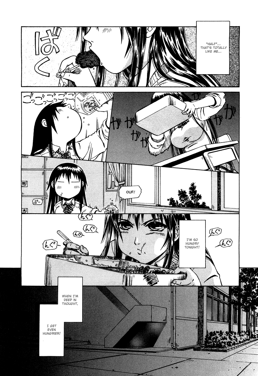 Atori Shou Chapter 0.1 page 19 - Chapter 0.1: Diablos Live