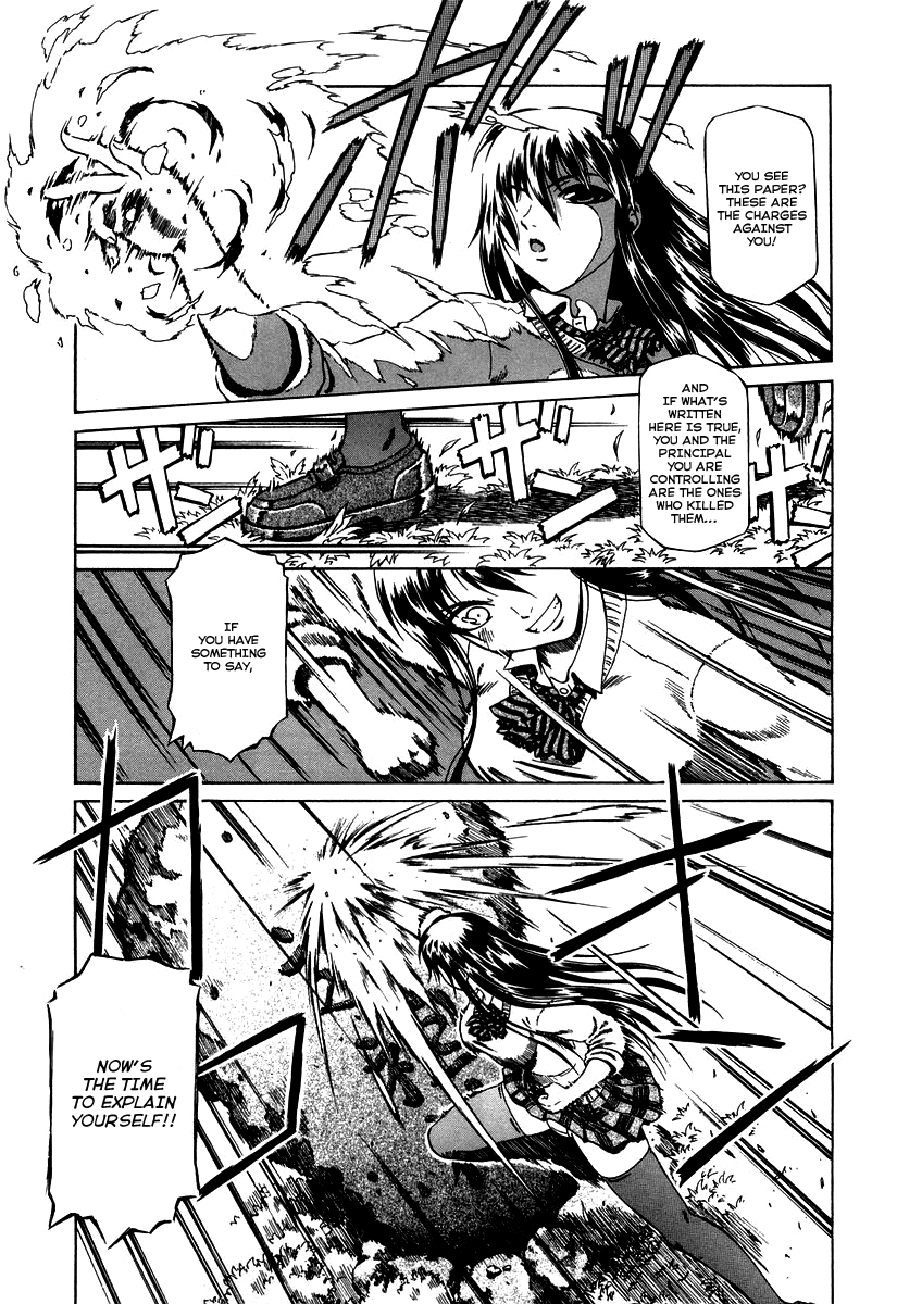 Atori Shou Chapter 0.1 page 22 - Chapter 0.1: Diablos Live