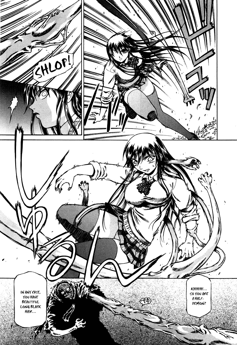 Atori Shou Chapter 0.1 page 25 - Chapter 0.1: Diablos Live