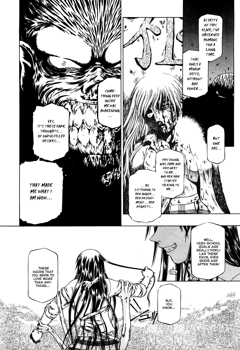 Atori Shou Chapter 0.1 page 26 - Chapter 0.1: Diablos Live