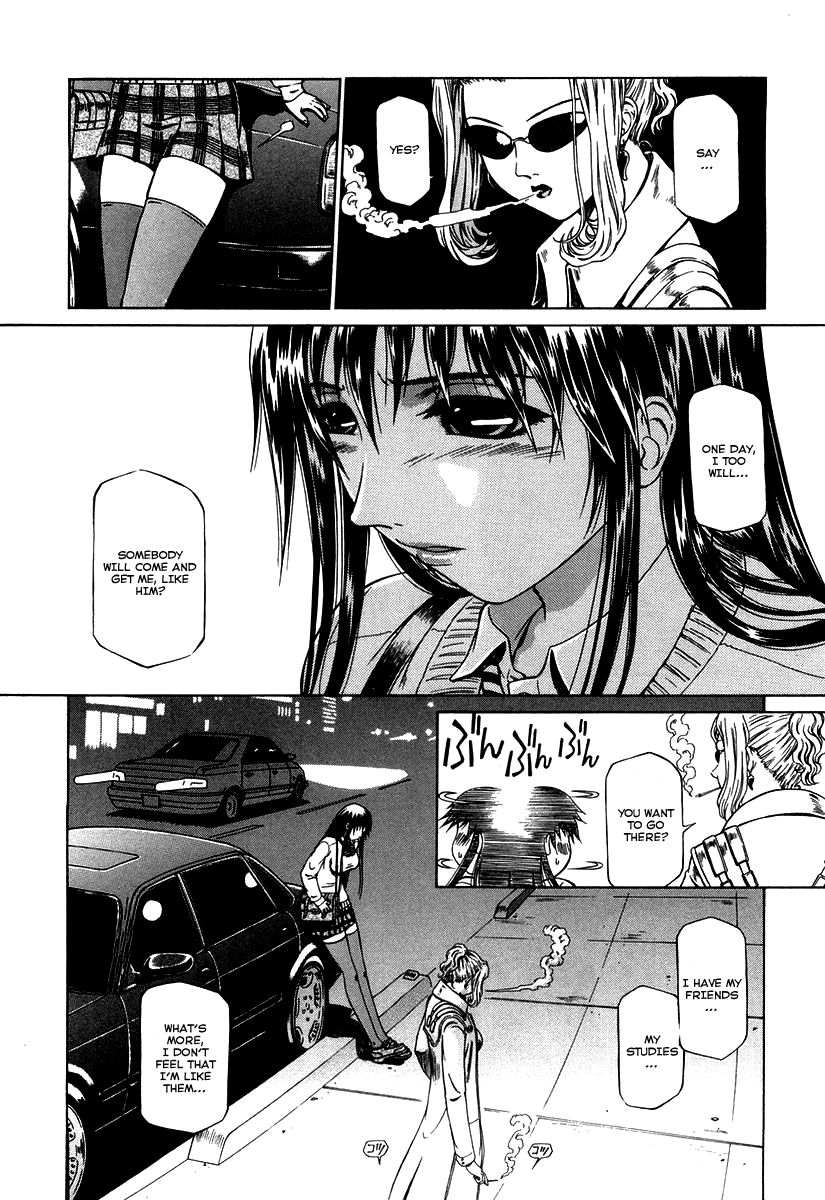Atori Shou Chapter 0.1 page 31 - Chapter 0.1: Diablos Live