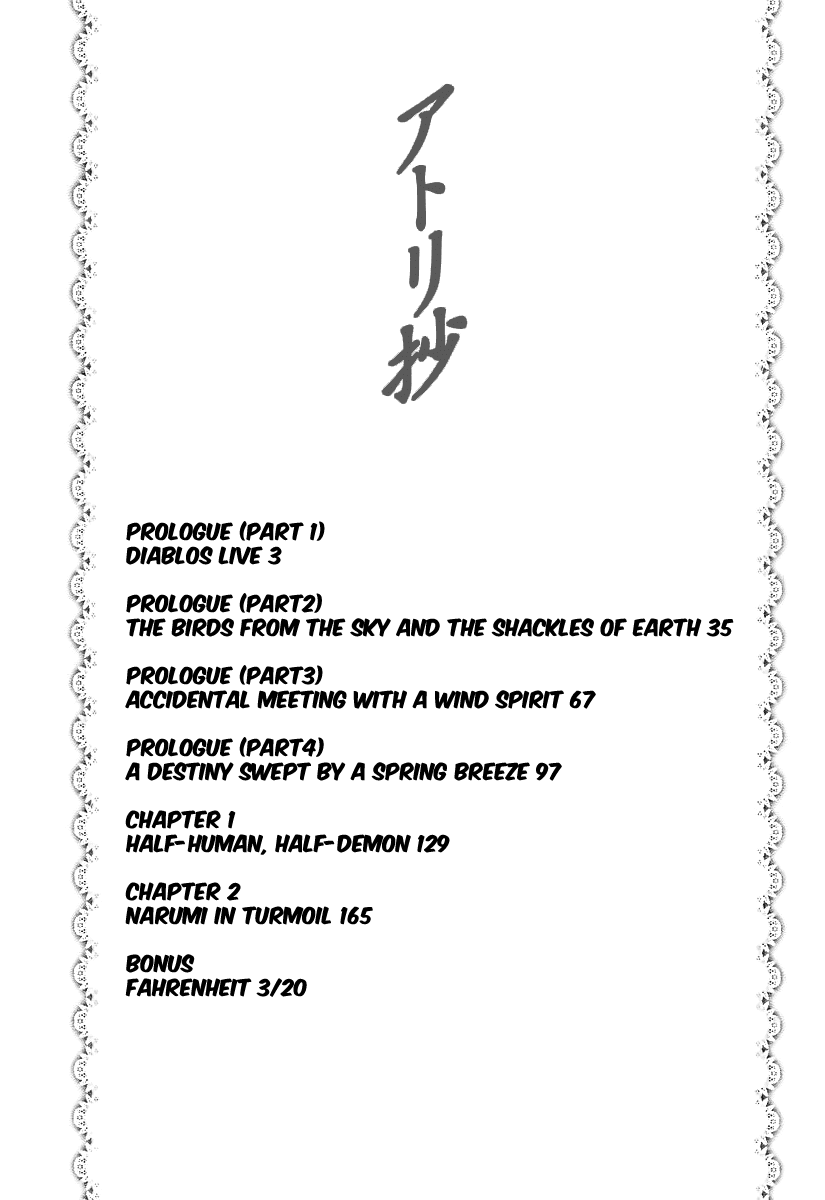 Atori Shou Chapter 0.1 page 5 - Chapter 0.1: Diablos Live
