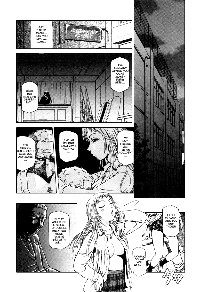 Atori Shou Chapter 0.1 page 7 - Chapter 0.1: Diablos Live