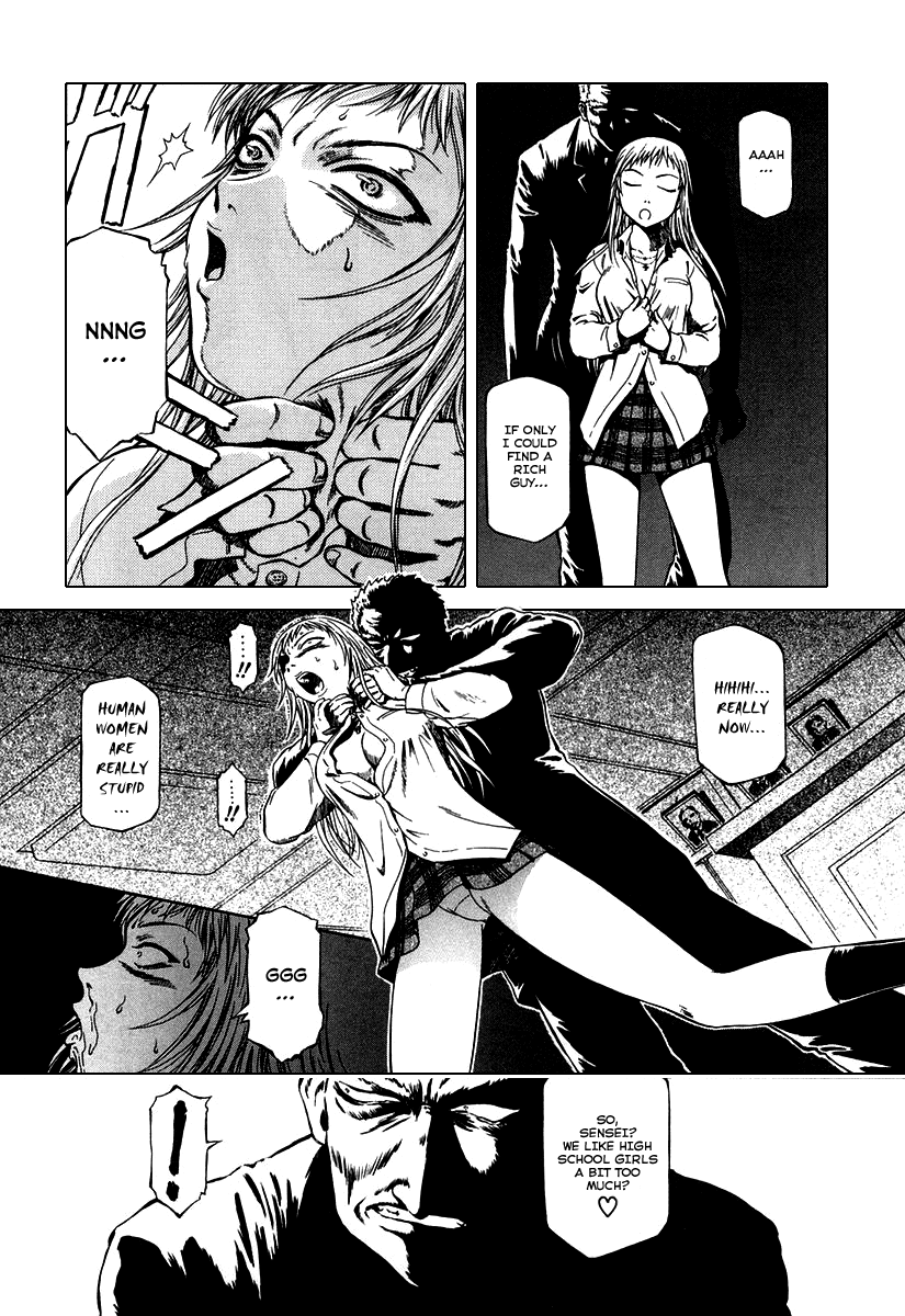 Atori Shou Chapter 0.1 page 8 - Chapter 0.1: Diablos Live