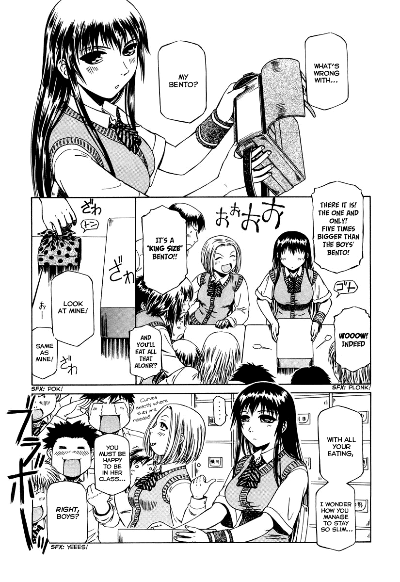 Atori Shou Chapter 0.2 page 10 - Chapter 0.2: The Birds from the Sky and the Shackle of Earth