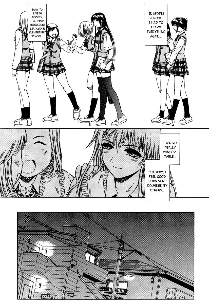 Atori Shou Chapter 0.2 page 12 - Chapter 0.2: The Birds from the Sky and the Shackle of Earth