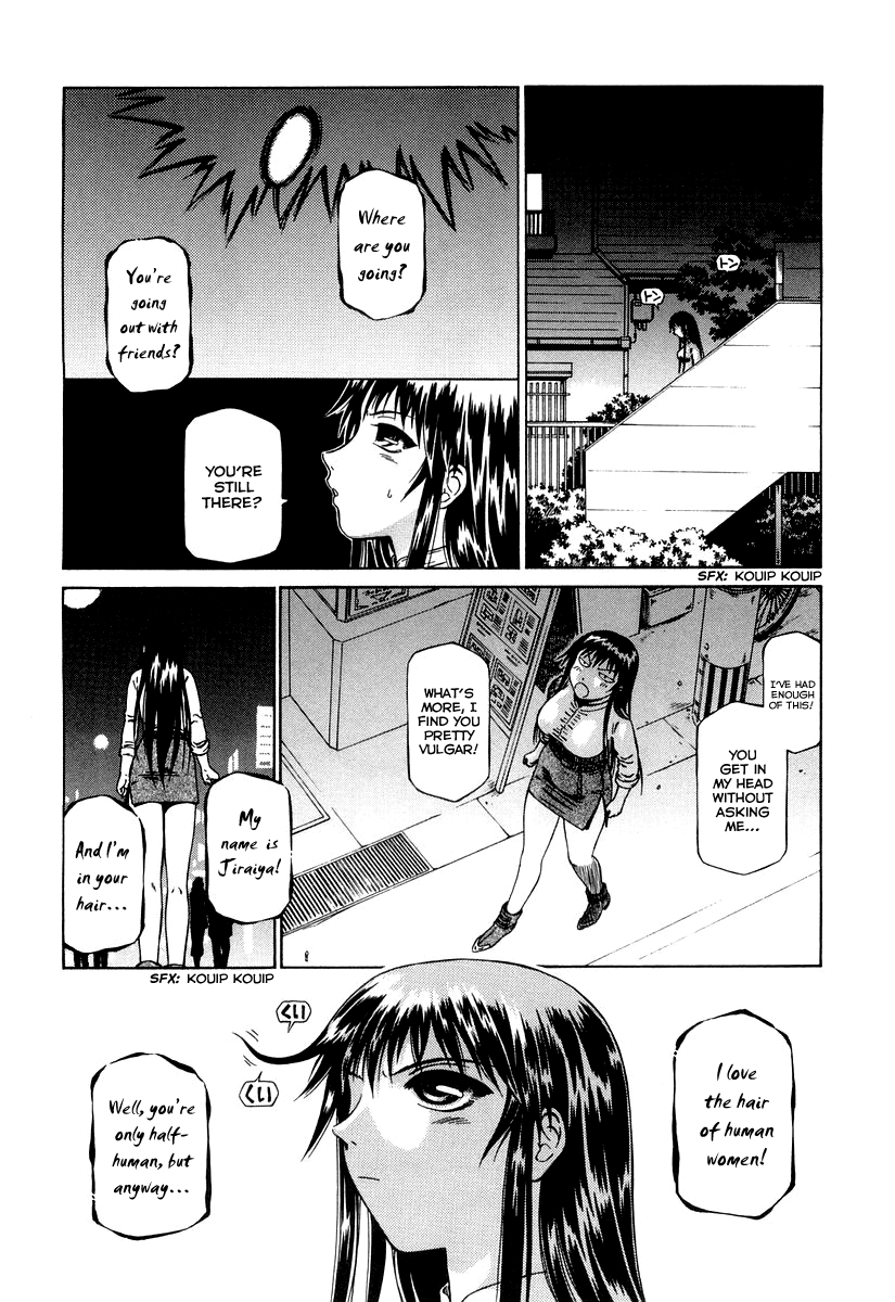 Atori Shou Chapter 0.2 page 13 - Chapter 0.2: The Birds from the Sky and the Shackle of Earth
