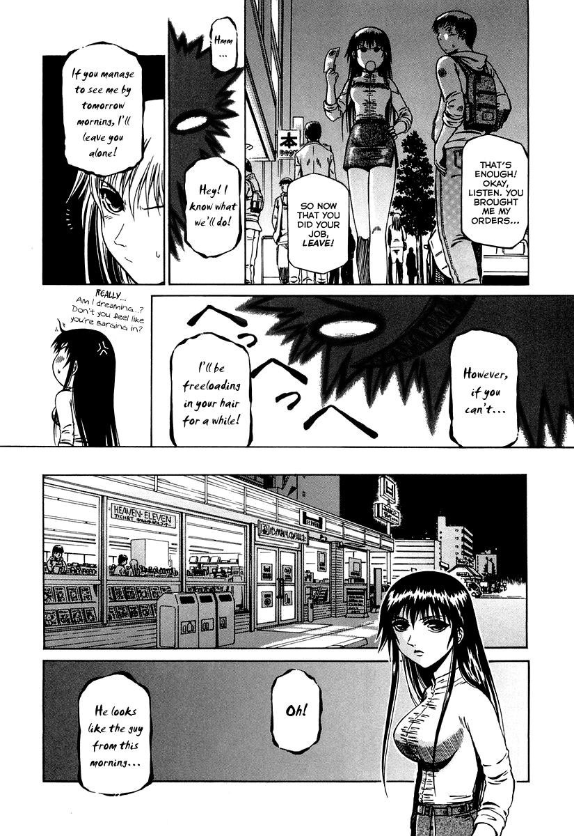 Atori Shou Chapter 0.2 page 14 - Chapter 0.2: The Birds from the Sky and the Shackle of Earth