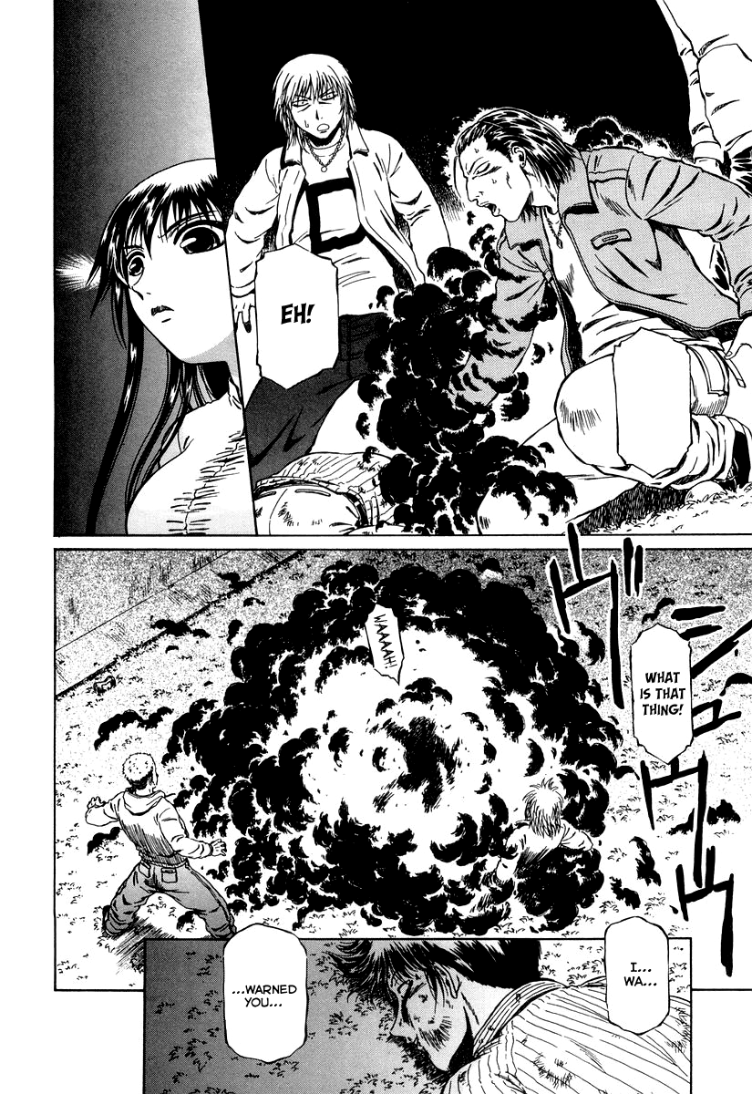 Atori Shou Chapter 0.2 page 17 - Chapter 0.2: The Birds from the Sky and the Shackle of Earth