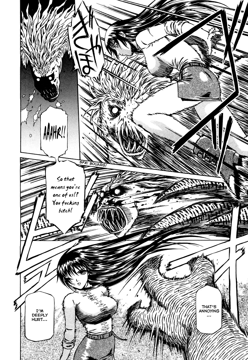 Atori Shou Chapter 0.2 page 21 - Chapter 0.2: The Birds from the Sky and the Shackle of Earth