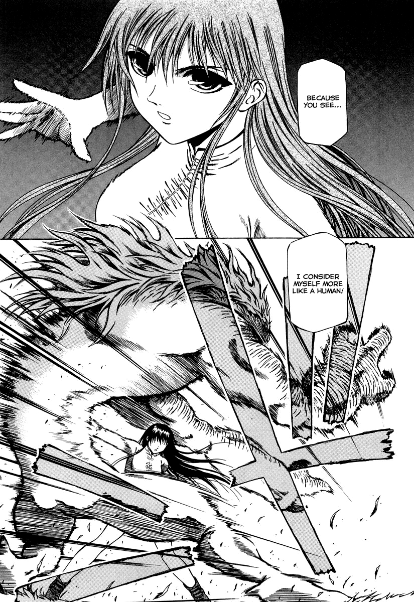 Atori Shou Chapter 0.2 page 22 - Chapter 0.2: The Birds from the Sky and the Shackle of Earth