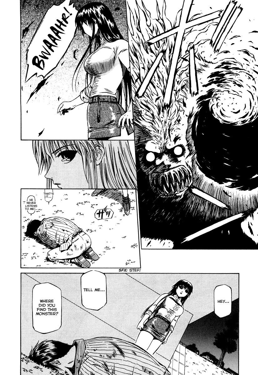 Atori Shou Chapter 0.2 page 23 - Chapter 0.2: The Birds from the Sky and the Shackle of Earth