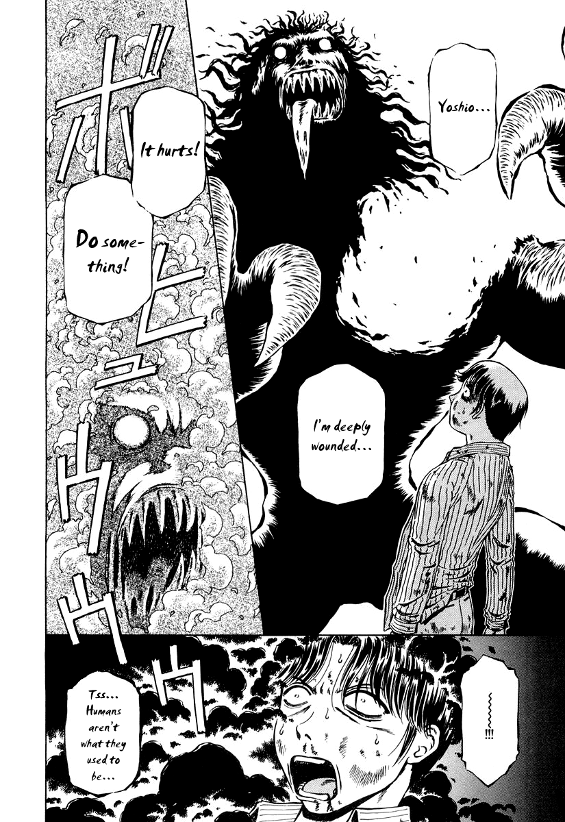 Atori Shou Chapter 0.2 page 25 - Chapter 0.2: The Birds from the Sky and the Shackle of Earth