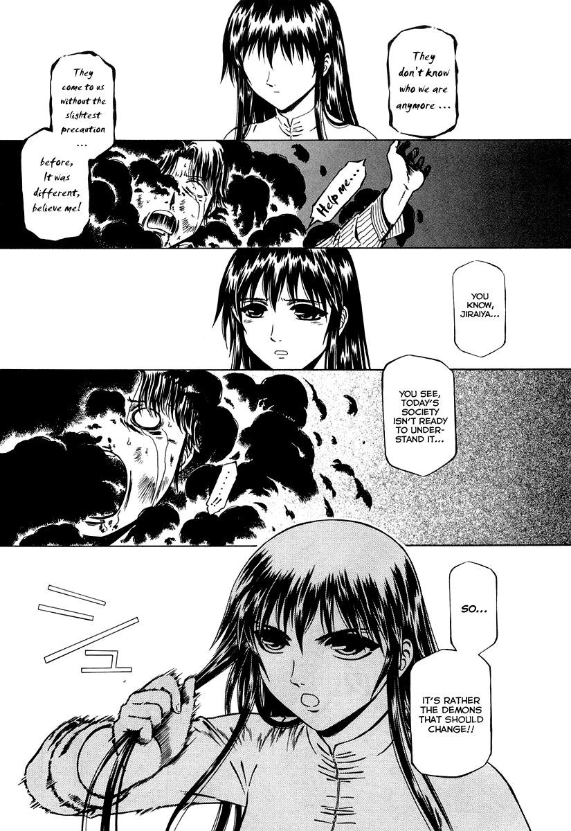 Atori Shou Chapter 0.2 page 26 - Chapter 0.2: The Birds from the Sky and the Shackle of Earth