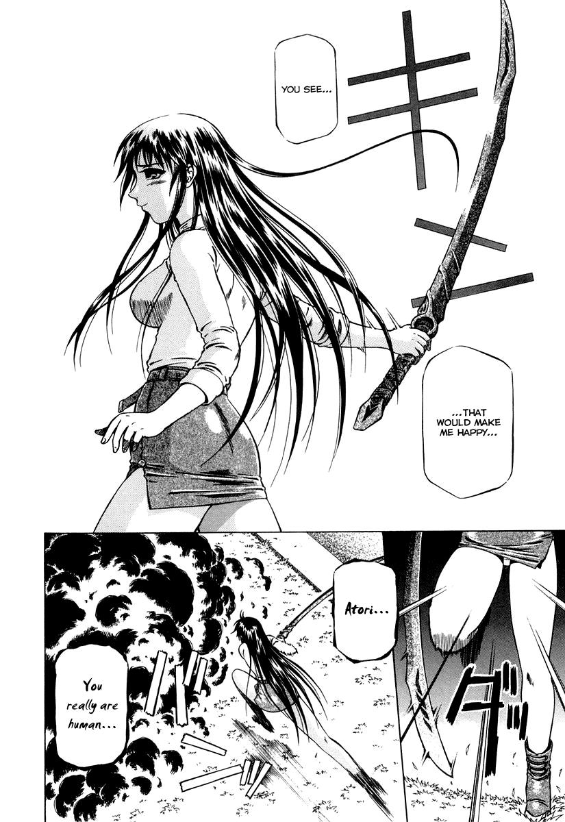 Atori Shou Chapter 0.2 page 27 - Chapter 0.2: The Birds from the Sky and the Shackle of Earth