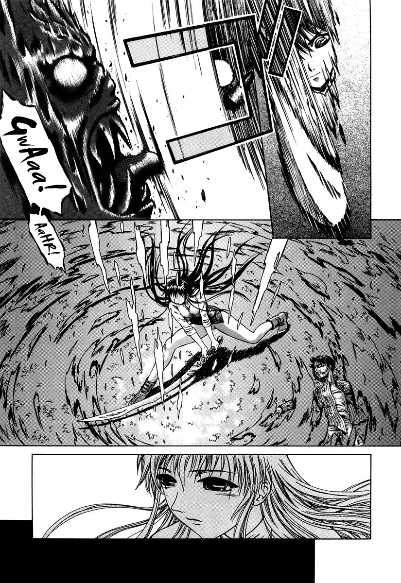 Atori Shou Chapter 0.2 page 28 - Chapter 0.2: The Birds from the Sky and the Shackle of Earth