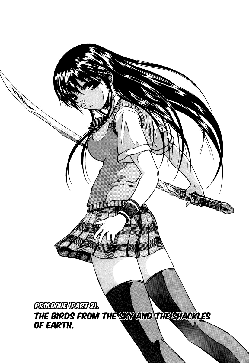 Atori Shou Chapter 0.2 page 3 - Chapter 0.2: The Birds from the Sky and the Shackle of Earth