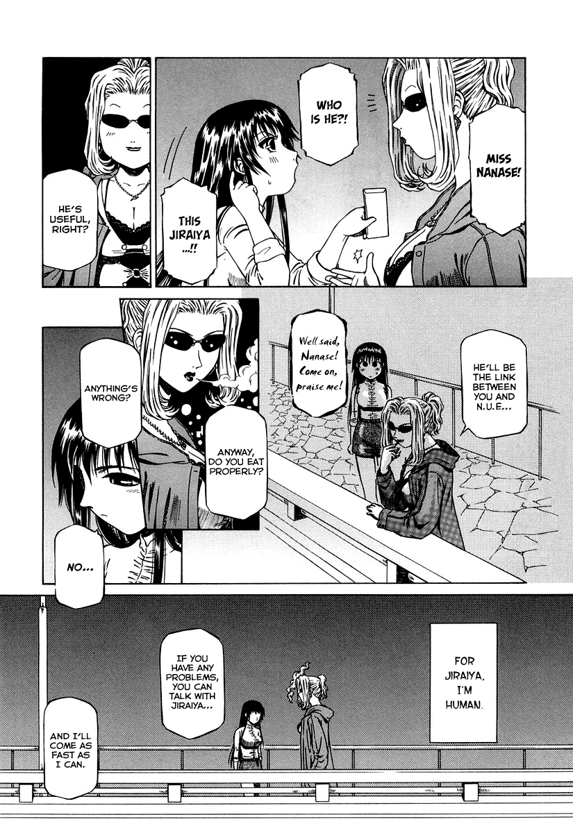 Atori Shou Chapter 0.2 page 30 - Chapter 0.2: The Birds from the Sky and the Shackle of Earth
