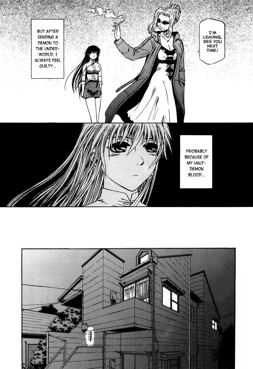 Atori Shou Chapter 0.2 page 31 - Chapter 0.2: The Birds from the Sky and the Shackle of Earth