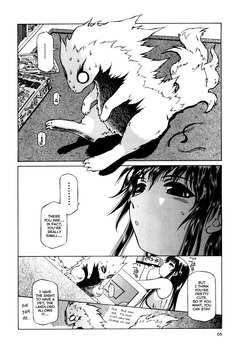 Atori Shou Chapter 0.2 page 33 - Chapter 0.2: The Birds from the Sky and the Shackle of Earth