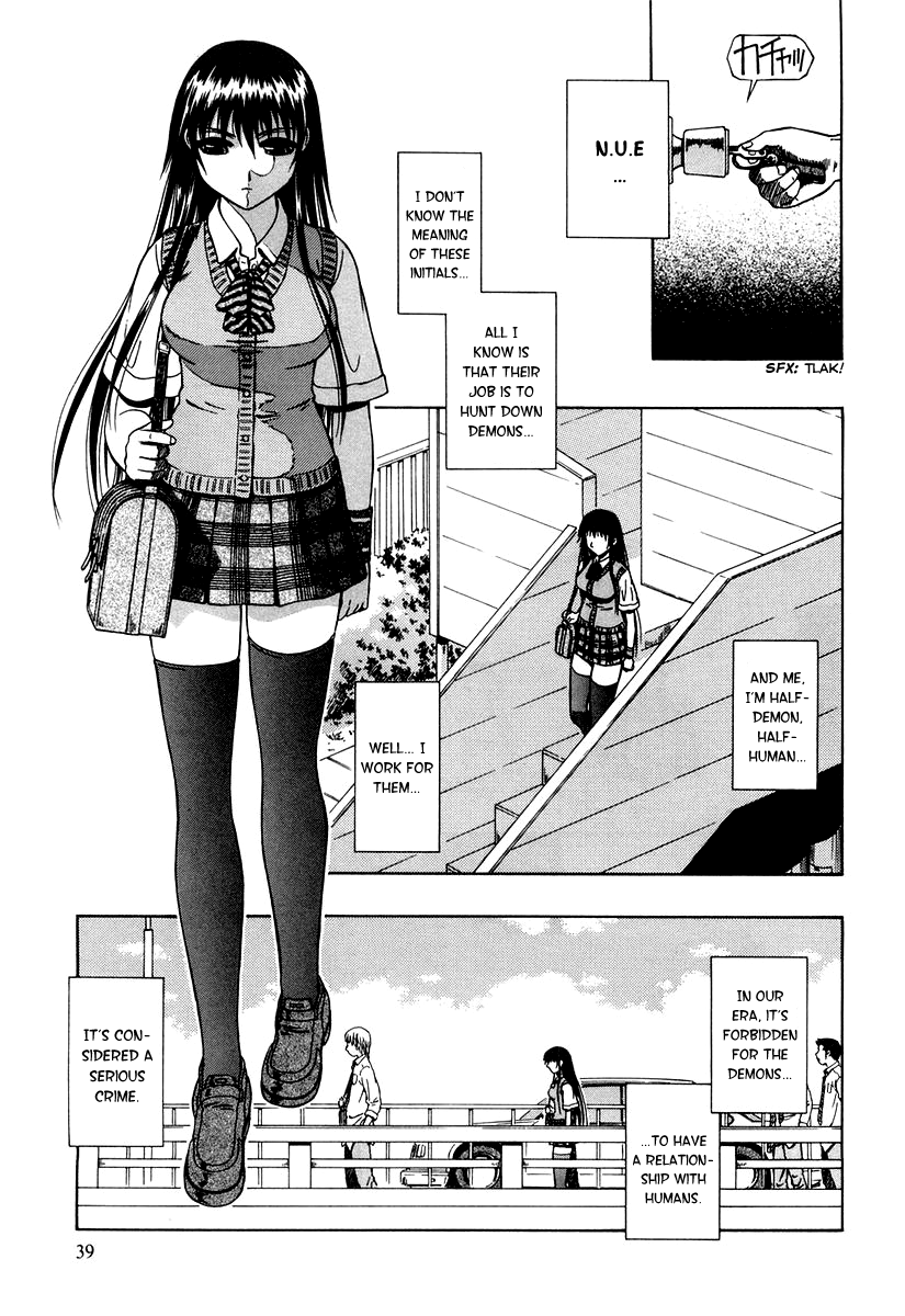 Atori Shou Chapter 0.2 page 6 - Chapter 0.2: The Birds from the Sky and the Shackle of Earth