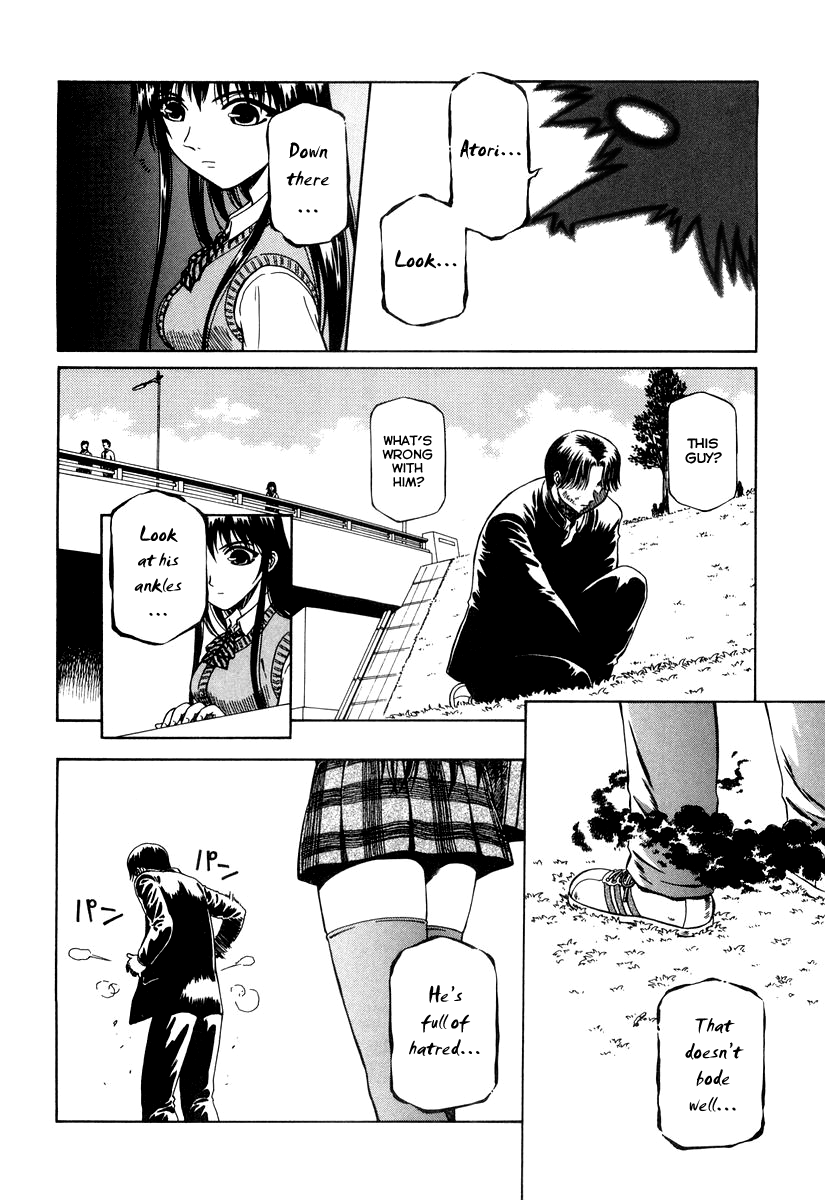 Atori Shou Chapter 0.2 page 7 - Chapter 0.2: The Birds from the Sky and the Shackle of Earth
