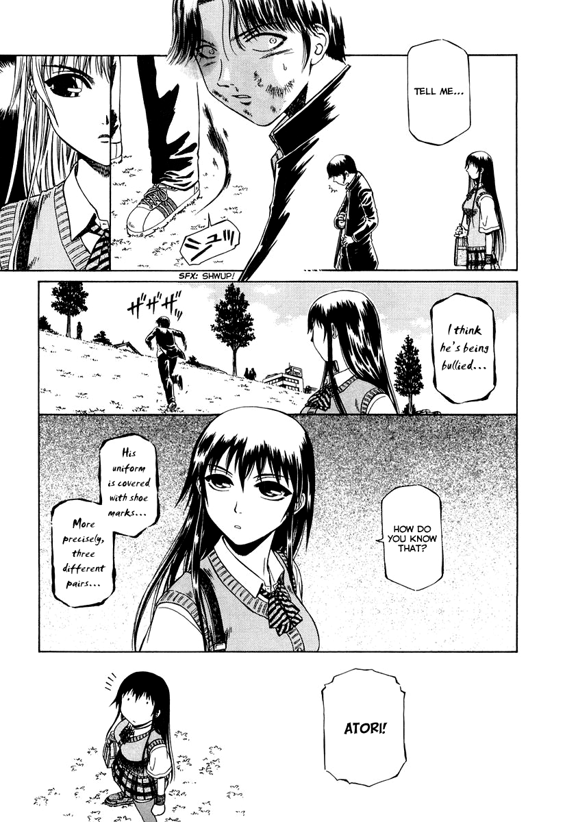 Atori Shou Chapter 0.2 page 8 - Chapter 0.2: The Birds from the Sky and the Shackle of Earth