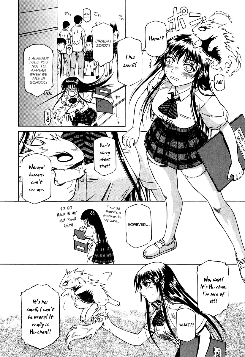 Atori Shou Chapter 0.3 page 11 - Chapter 0.3: Accidental Meeting with a Wind Spirit