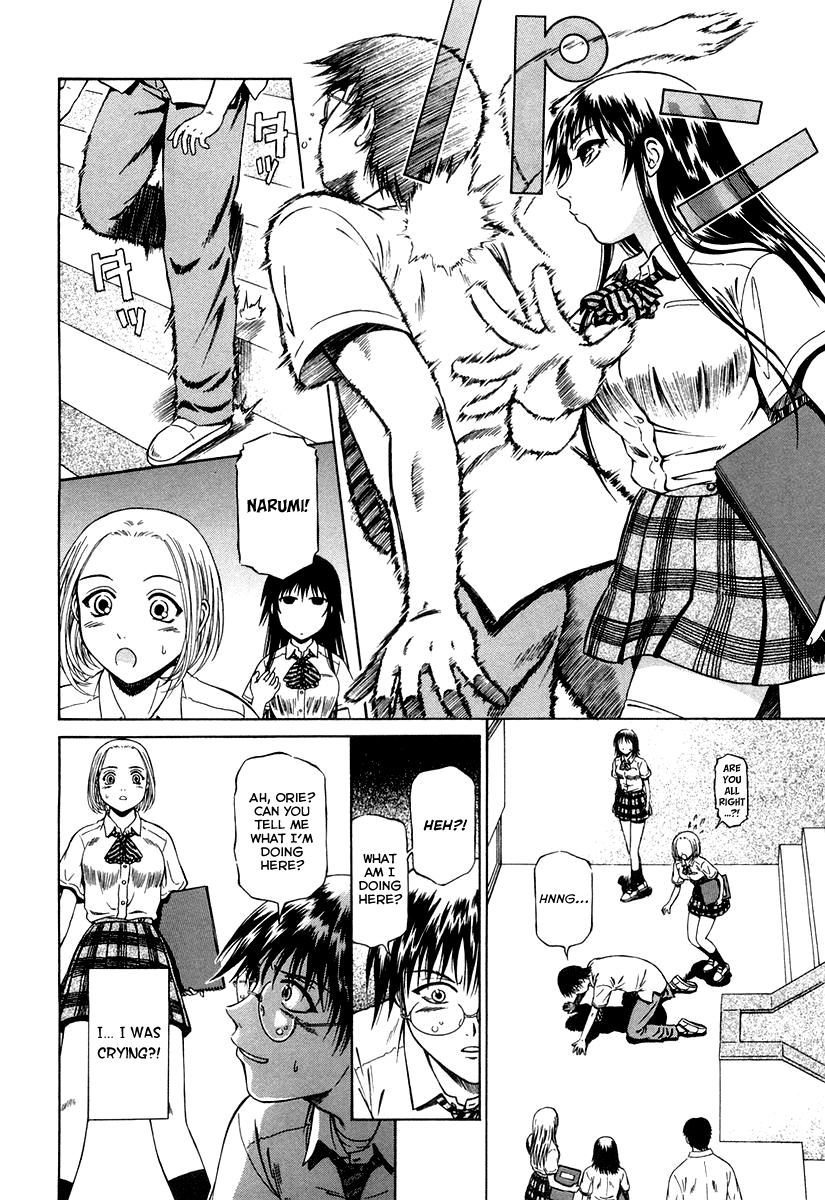 Atori Shou Chapter 0.3 page 13 - Chapter 0.3: Accidental Meeting with a Wind Spirit