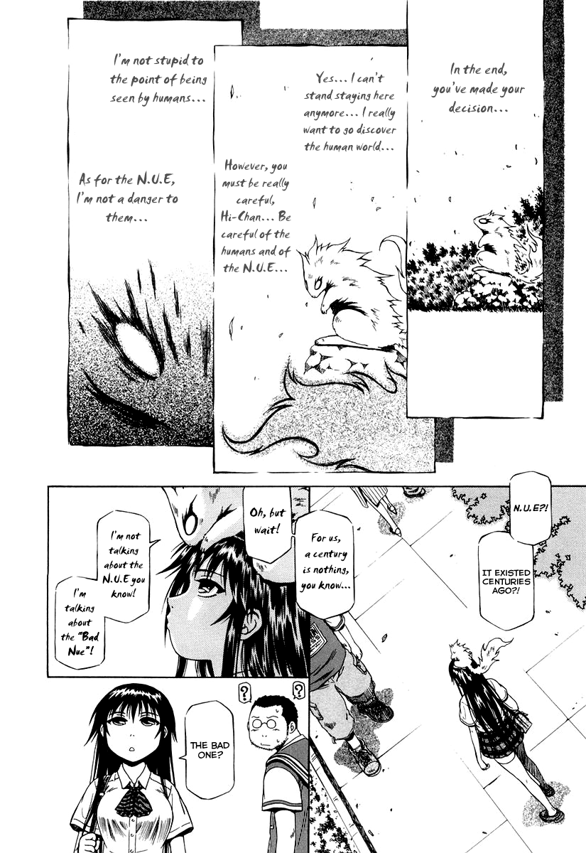 Atori Shou Chapter 0.3 page 15 - Chapter 0.3: Accidental Meeting with a Wind Spirit