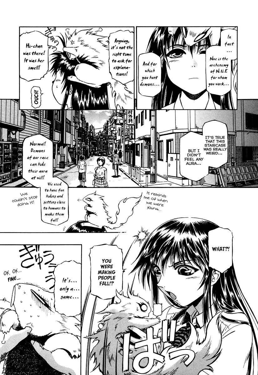 Atori Shou Chapter 0.3 page 16 - Chapter 0.3: Accidental Meeting with a Wind Spirit