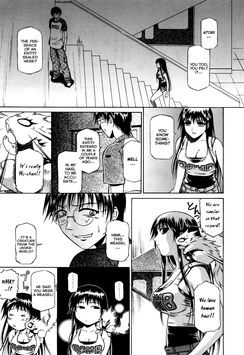Atori Shou Chapter 0.3 page 18 - Chapter 0.3: Accidental Meeting with a Wind Spirit