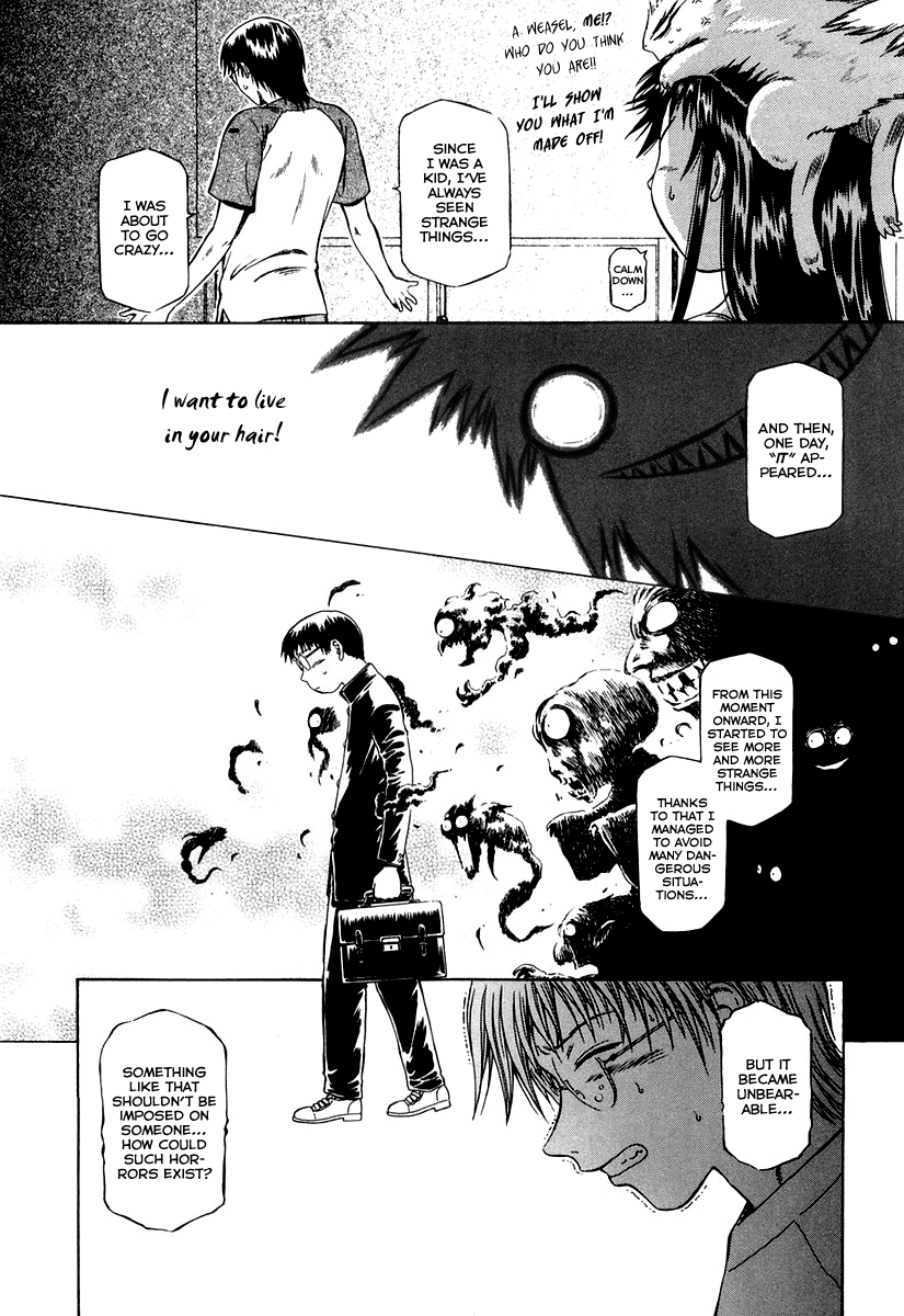 Atori Shou Chapter 0.3 page 19 - Chapter 0.3: Accidental Meeting with a Wind Spirit