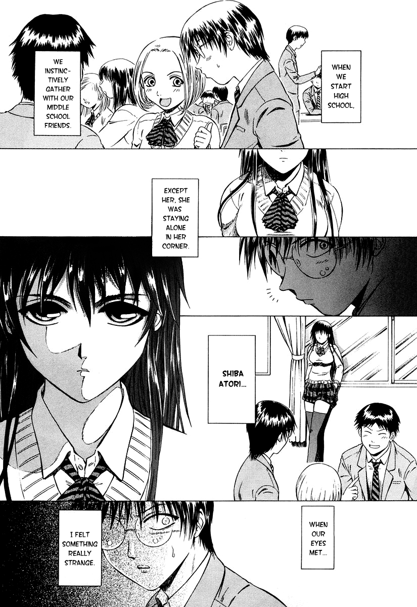 Atori Shou Chapter 0.3 page 2 - Chapter 0.3: Accidental Meeting with a Wind Spirit