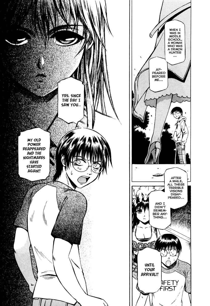 Atori Shou Chapter 0.3 page 20 - Chapter 0.3: Accidental Meeting with a Wind Spirit