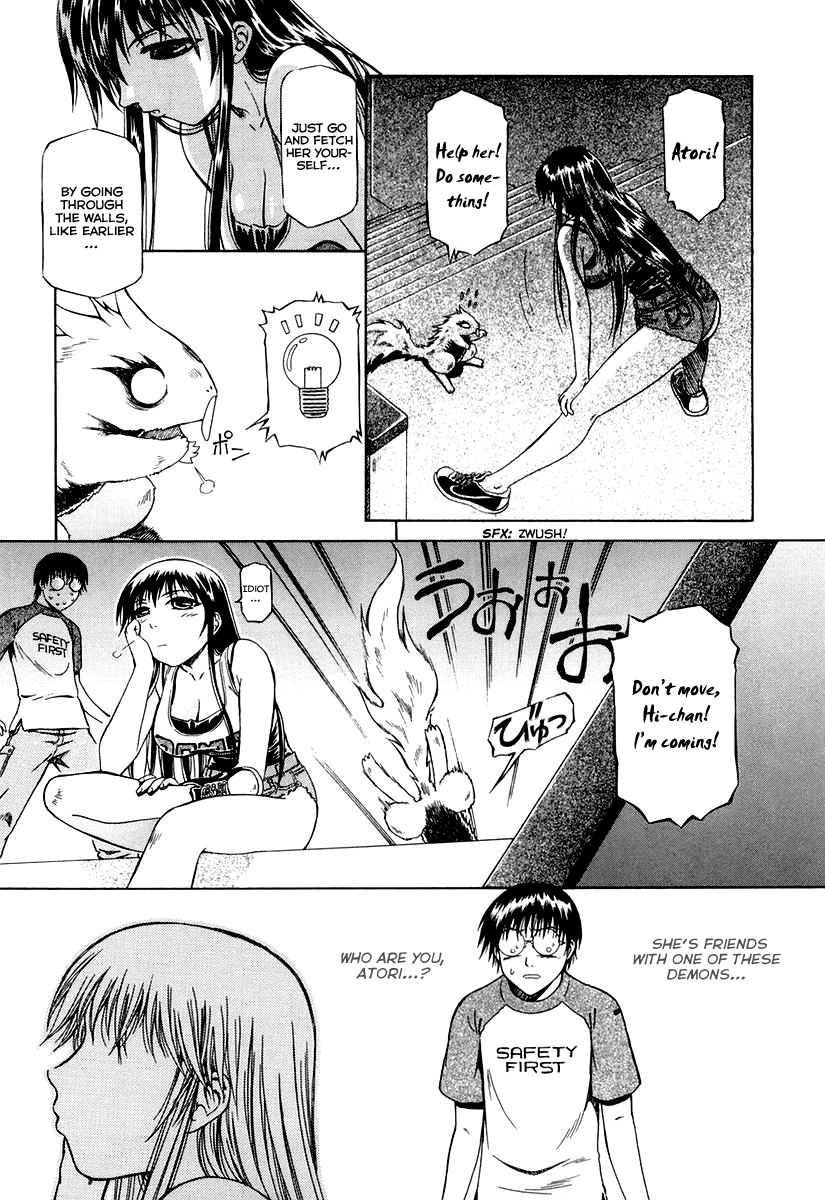 Atori Shou Chapter 0.3 page 22 - Chapter 0.3: Accidental Meeting with a Wind Spirit